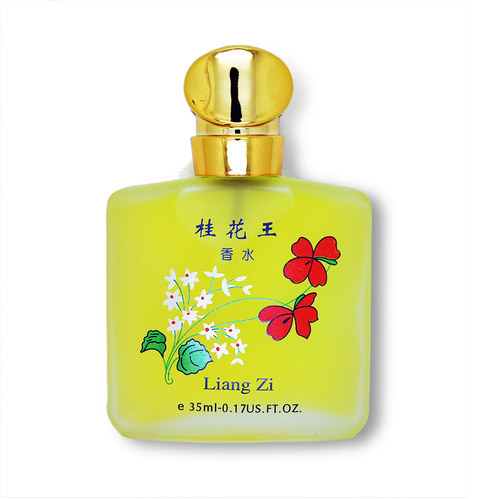 什麼國產護膚品好用 十款國產便宜又好用的護膚品推薦 什麼國產護膚品好用 十款國產便宜又好用的護膚品推薦