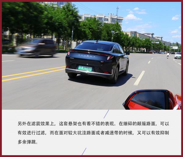 高品質感是如何煉成的 試駕極狐阿爾法S 高品質感是如何煉成的 試駕極狐阿爾法S