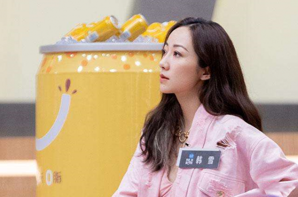 《導演請指教》:韓雪逆風翻盤,男性視角講女性電影引爭議 《導演請指教》:韓雪逆風翻盤,男性視角講女性電影引爭議