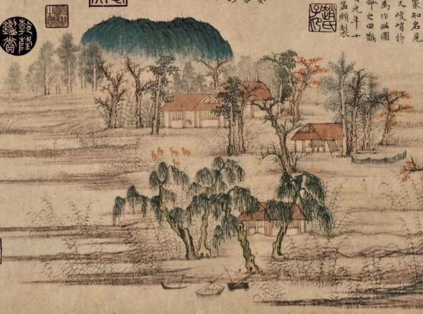 又一幅沒能逃過乾隆魔爪的名作-《鵲華秋色圖》 又一幅沒能逃過乾隆魔爪的名作-《鵲華秋色圖》