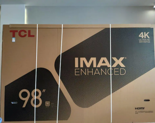 你看的是電視，我看的是“身臨其境”