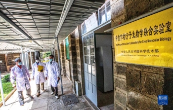 走進中肯作物分子生物學聯合實驗室「圖」