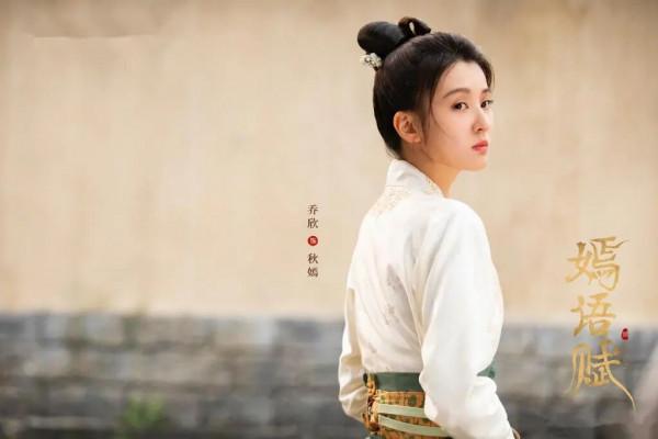 不愧是古裝大製作！6集劇情就收視破億，兩日評分便直逼8&period;5