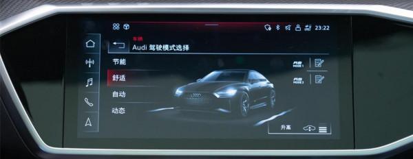 奧迪RS7配置解讀，600馬力V8發動機，帶你瞭解奧迪在售最快效能車