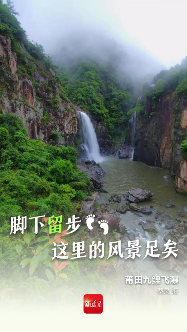 長假第一天，這些事還要再說三遍