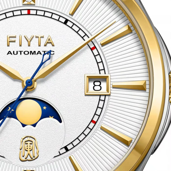 飛亞達釋出祈福系列虎年生肖特別款腕錶 金虎登頂嘯天下