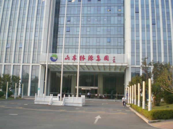 山東企業排名：海爾僅排第3，第一名年入6752.39億，棗莊無一上榜