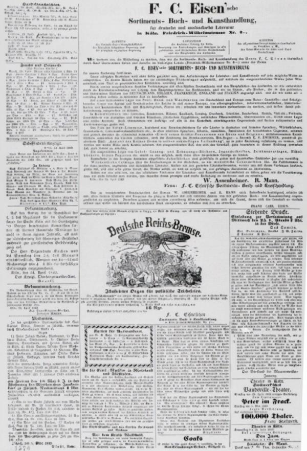 這才是德國，不止一個漢堡