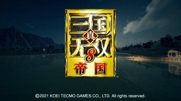 攻城略地——《真三國無雙8：帝國》