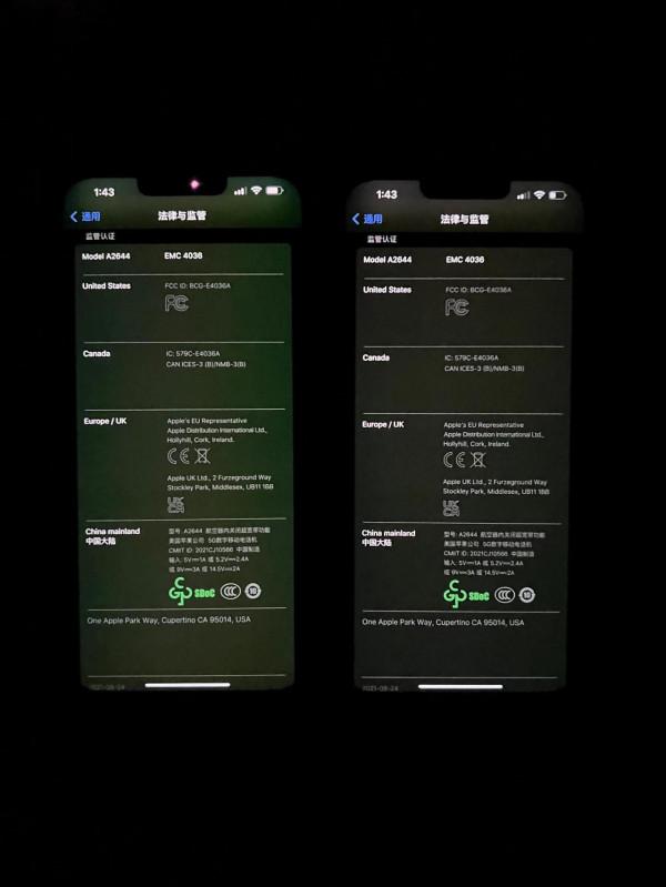iphone 13 pro max G9P和G9N的螢幕謠言