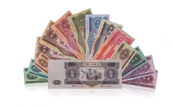 第二套人民幣發行背景 第二套人民幣發行背景