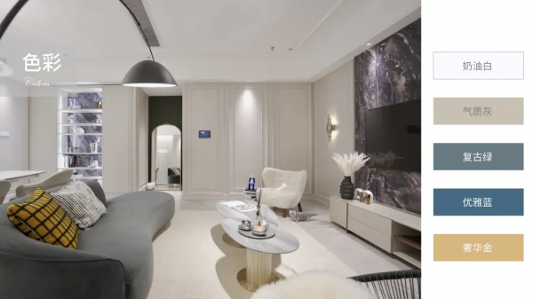 大師姜峰新作「香奈」：創新法式，浪漫生活