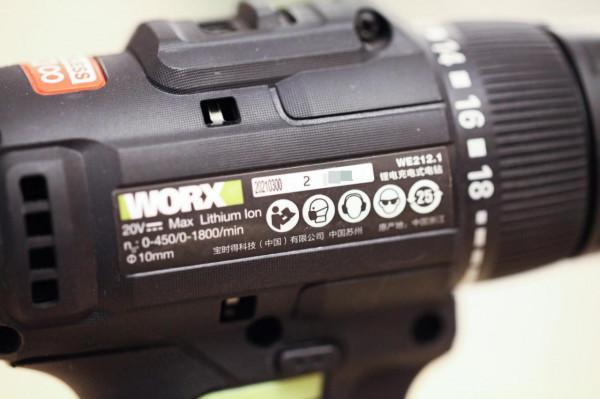 大男孩的浪漫,來自DIY的樂趣____威克士手電鑽體驗分享 大男孩的浪漫,來自DIY的樂趣____威克士手電鑽體驗分享