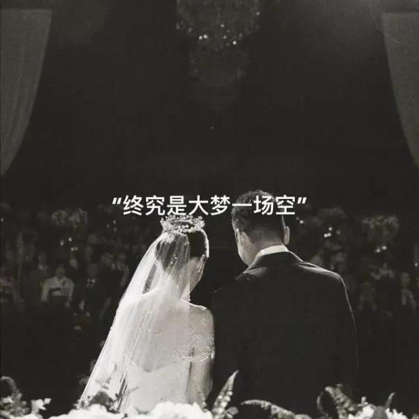 文案｜圖片｜因為我一句評論他刪掉整個說說……