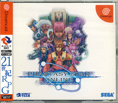 世嘉Dreamcast發售23週年回顧：改變未來的先進硬體