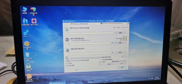 今天把老電腦安裝了Win11簡直太驚喜了