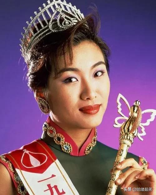 細數49位&OpenCurlyDoubleQuote;香港小姐&rdquo;冠軍：美人正在遲暮，再無歲月可回首