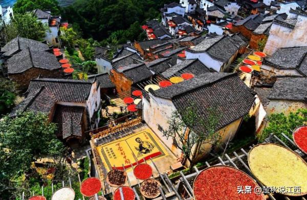 上饒，其實也沒什麼