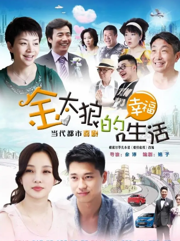 賈乃亮的歷任女友，個個都不是省油的燈，李小璐或許只是過客吧