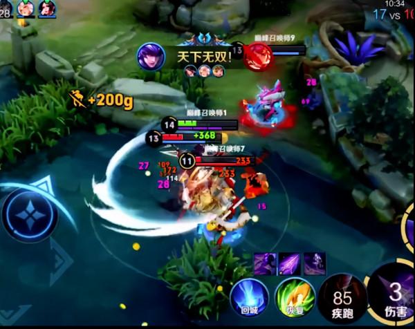 王者榮耀:換區後依舊勢不可擋,國1馬超長生玩關羽也是出神入化 王者榮耀:換區後依舊勢不可擋,國1馬超長生玩關羽也是出神入化