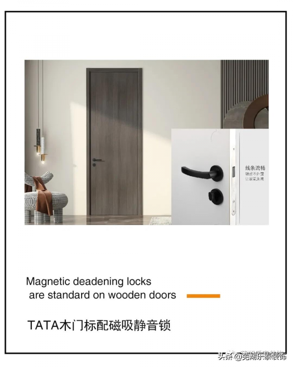 2022 LE TAI新品V9整裝，給你更優的整裝體驗