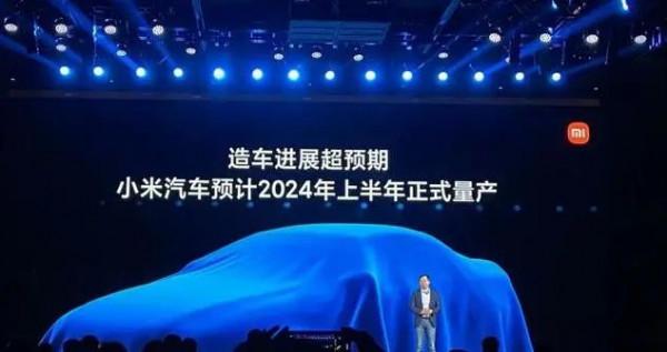 極狐原總裁於立國跳槽小米汽車擔任總部政委