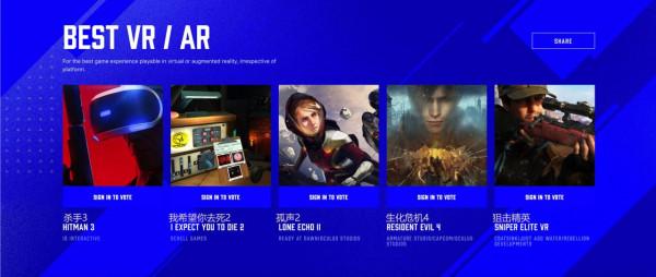 玖號為你看:2021年遊戲TGA遊戲大賞 玖號為你看:2021年遊戲TGA遊戲大賞