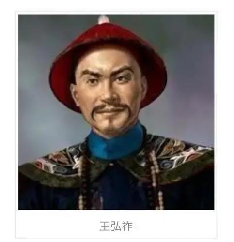 《貳臣傳》全名錄
