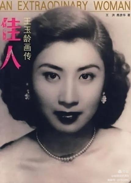 一張照片引起的故事