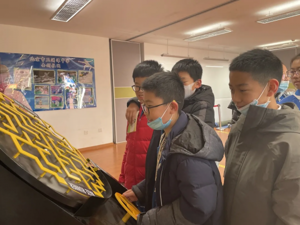 玉淵潭中學七屆科技文化嘉年華成功舉辦