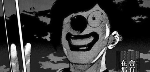 《東京喰種》悲劇的製造者舊多二福 《東京喰種》悲劇的製造者舊多二福