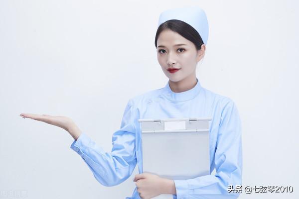 一位外交官寫給孩子的80封信——第67封信