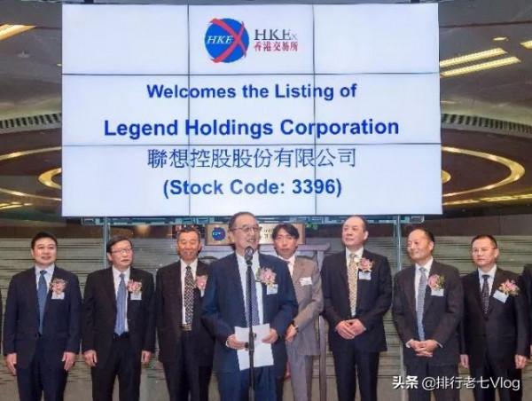 聯想溢價收購盧森堡銀行,是留後路還是別有用心? 聯想溢價收購盧森堡銀行,是留後路還是別有用心?