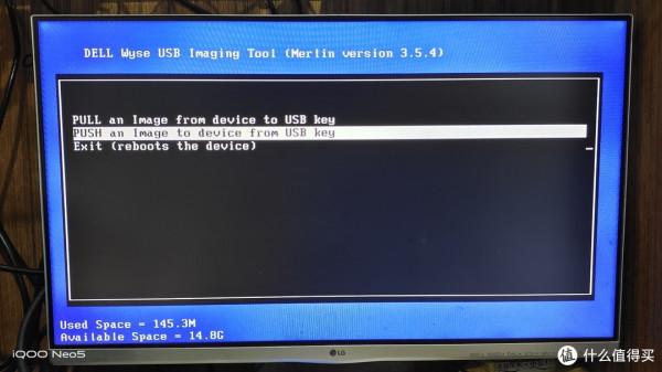 小黃魚淘到戴爾wyse5020小主機拿來做BIOS：被低估的低功耗主機