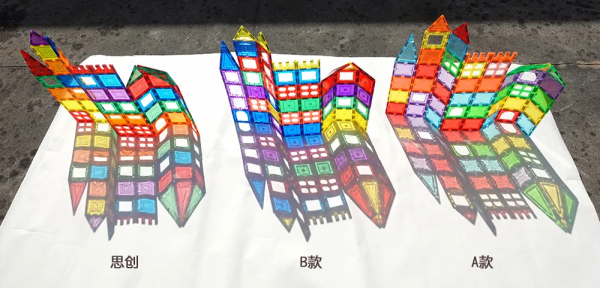 磁力片測評：究竟該買哪種？玩起來差別挺大