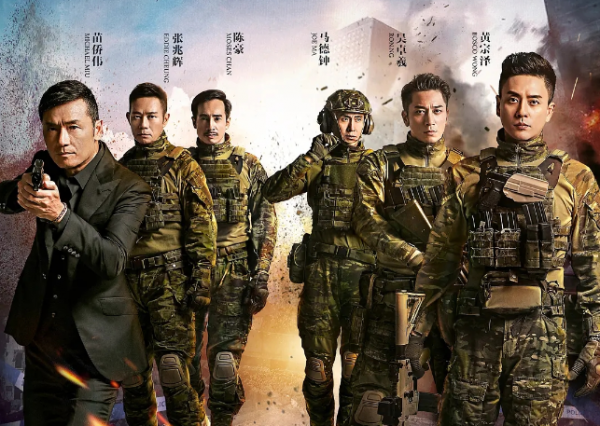 被稱為劇版《拆彈專家2》，《飛虎3》引爆收視，是港片那味兒