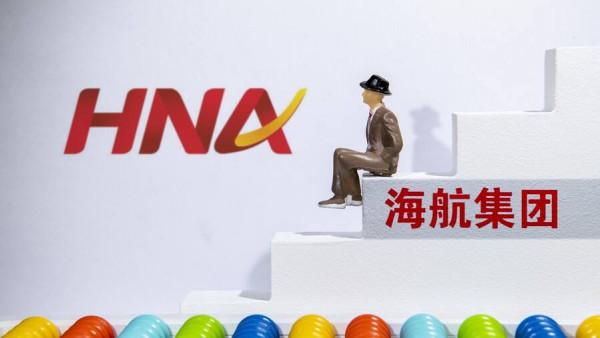 元旦假期五大訊息，深交所：做好全面實行股票發行註冊制各項準備