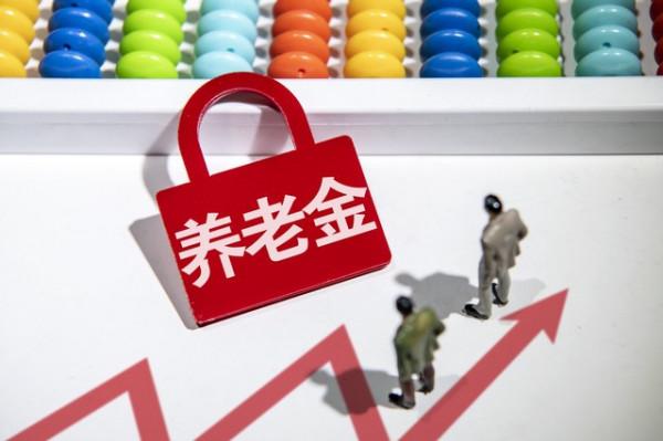 有人建議：給交過公糧的農民，每月發1000元退休金，可行嗎？