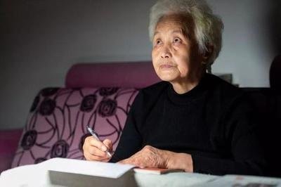 60歲認字、76歲出書,她告訴你:你以為的為時已晚,正是最佳起點 60歲認字、76歲出書,她告訴你:你以為的為時已晚,正是最佳起點