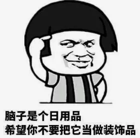 內幕！健身房裡教練的亂象