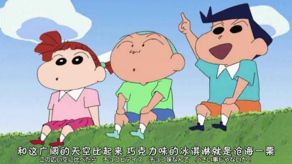 注意！如果你也正在喪失快樂的能力