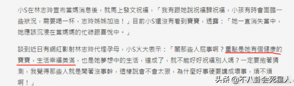 娛樂圈情人節群像：離婚、傳緋聞、分手、秀恩愛，各有各的精彩