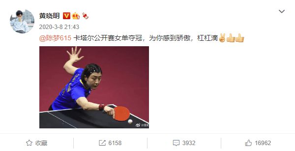 黃曉明表妹+任嘉倫發小！“別再叫我&#39;黃曉明的表妹&#39;了，我的名字叫陳夢”