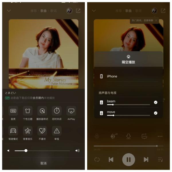 最適合小戶型和精緻生活的音響Sonos Beam Gen2，秒建活動的5.0聲道