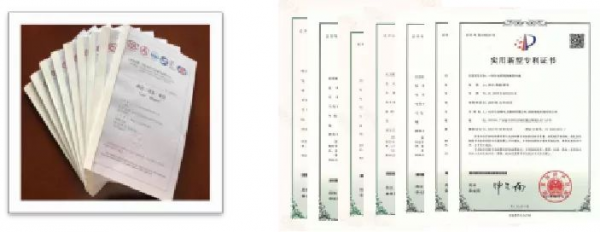 安恆智慧科技有限公司25&percnt;股權