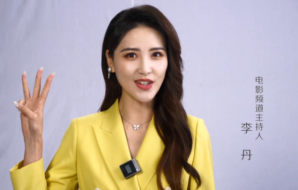 央視六套：認領“六公主”稱謂，精選6位女主持人進行品牌化打造