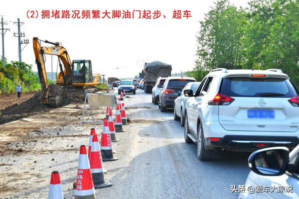 開渦輪增壓車,注意這三點,發動機少出毛病 開渦輪增壓車,注意這三點,發動機少出毛病