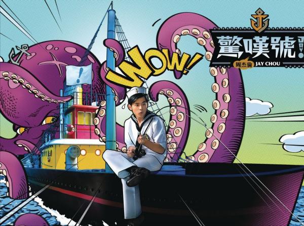 十年前，記憶裡的歌曲，你聽過多少？