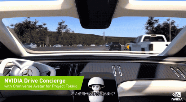 「晚報」恆大募資 5 億發力汽車業務/英偉達秀“元宇宙”肌肉 「晚報」恆大募資 5 億發力汽車業務/英偉達秀“元宇宙”肌肉