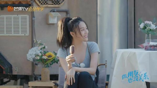 《做朋友也沒關係》大結局！潘欣懿原諒暴躁男